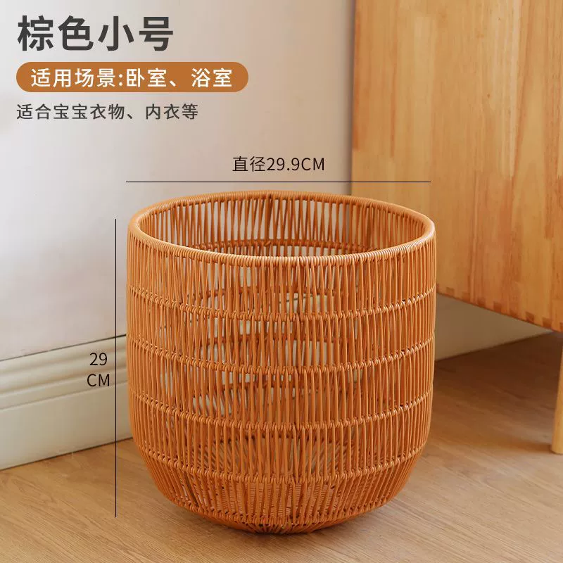 Laundry basket for bedroom, storage basket, waterproof storage system