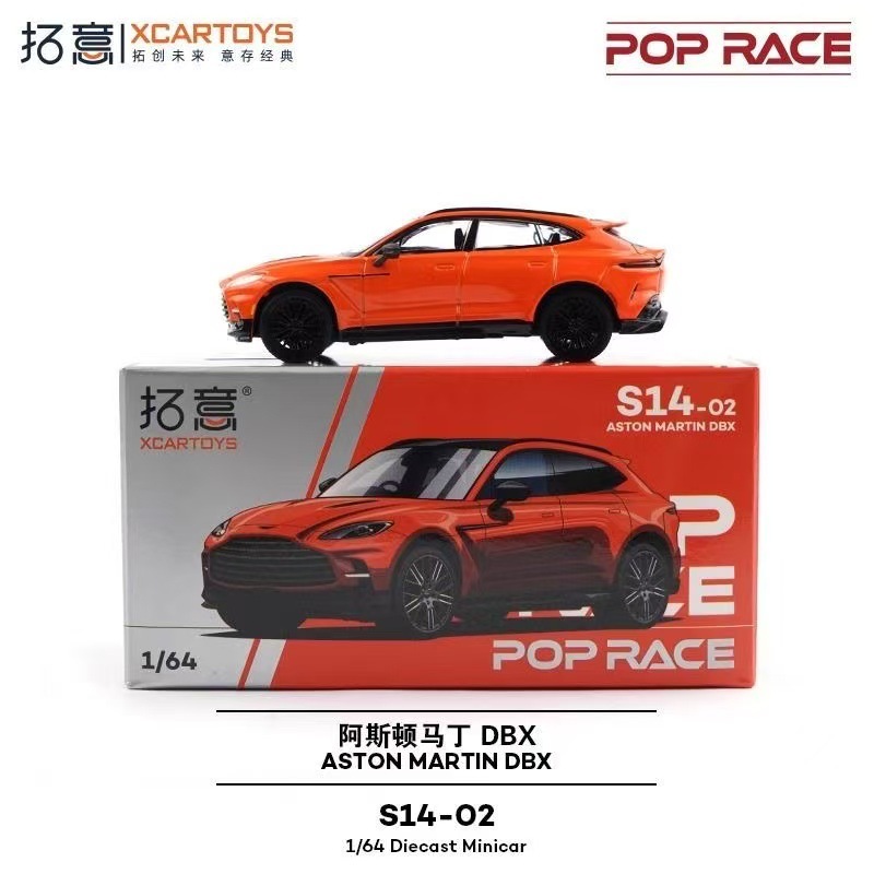 Spot Tuoyi 1/64 Hongqi Tiangong 08 T6-39 púrpura Nueva energía Decoración a pequeña escala Modelo de automóvil de aleación