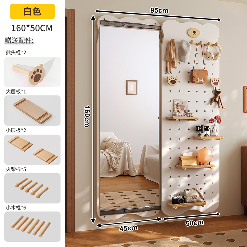 实木洞洞板隐藏穿衣镜一体门后衣架置物架家用造型墙上镜子全身镜|undefined