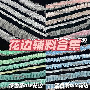 ���ֵ�ٽz��߅��ɫdiy��������ֹ��o�Ϻϼ����װ�����ʹ������