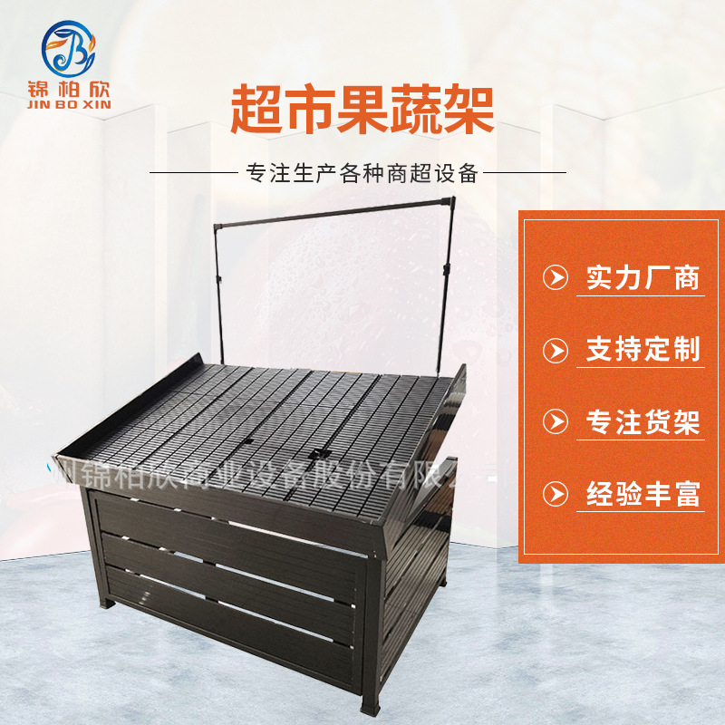 江苏树脂水果货架常熟超市果蔬架树脂蔬果展示架搭配道具