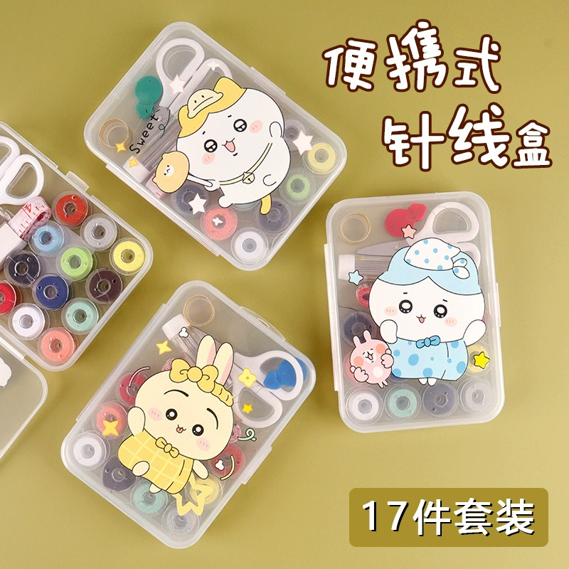 Мультфильм швейная коробка набор рукоделия ручной шитье многофункциональный портативный маленький домашний открытый портативный швейный мешок оптом