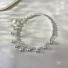 银卷风足银990扭麻半镯链条铃铛蝴蝶纯银手链批发仙女风百搭仙气