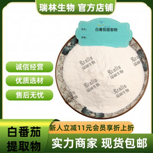 �׷�����ȡ�� �׷��ѷ� ˮ�ܱ�����ȡ�� ��s �F؛���] ����ă�