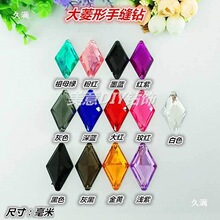 �������ֿp�25x42mm���μ����p���ˮ��ݳ��p�·��W荲�ɫ���