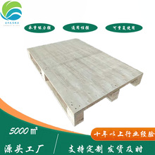 �S����Ѭ���z�ϰ�ľ�бP�M�������忨�弯�b��|�}��ľ�����lľ�|