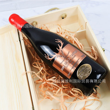 法国进口红酒礼盒装货源14度蜡封干红葡萄酒一件包邮代发