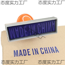 ԭ�Ӱ�͹��MADE IN CHINAţƤ���㲨��ֽ��ֽ��ֽ����ӡ��