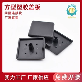 螺母;通用五金配件;螺栓