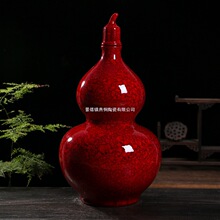 ���������ʽ�G׃ˮ���Լt�pƿ �Ҿӿ͏d�¹��մɻ�ƿ ������ˇƷ