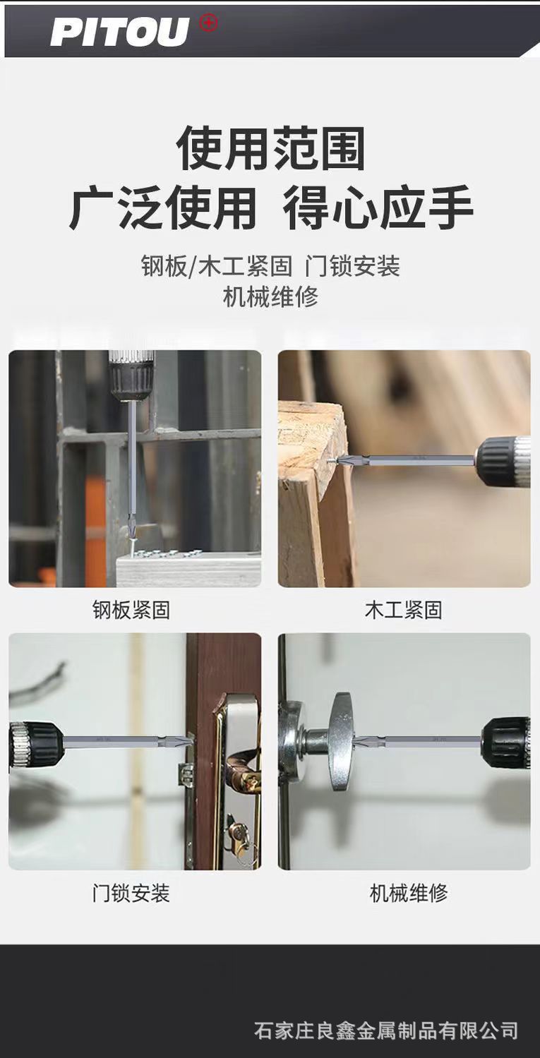 微信图片_202204150955348