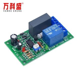 Relay, module, switch key, 220v, circuit, D1, 1b