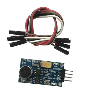 Arduino, sensor, module, sound system