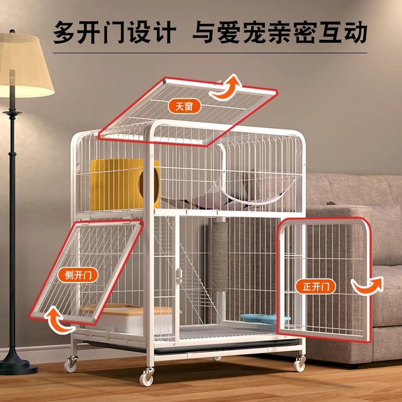 Jaula de gato de tubo cuadrado jaula de gato de tres capas de cuatro capas gato Villa gato casa gato cría jaula de hierro ventas directas de fábrica
