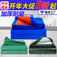 �Ӻ�����񲼷��������}�������������ϲ�����