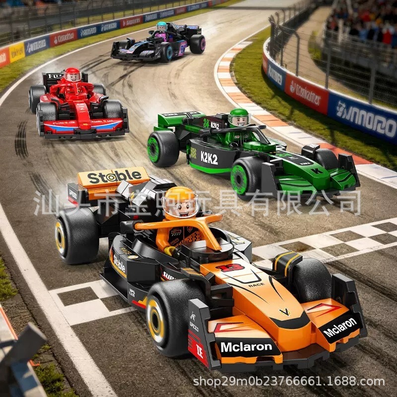 LE Cross-Border High-F1 Formula Six-Grid Racing Car Pull-Back Sports Car Building Block Model Children's Educational Toy for Boys LE Cross-Border High-F1 Formula Six-Grid Racing Car Pull-Back Sports Car Building Block Model Children's Educational Toy for Boys