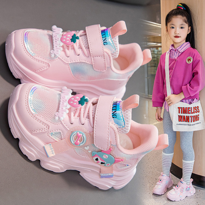 2025 子供靴春女の子スポーツシューズ子供のお父さん靴韓国スタイルアウトドアカジュアルシューズ学生旅行靴|undefined