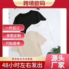 3���׻�ɫ�ļ�����A�I���e����Ů�b�̿�T��200g�ޚW��ӡ��