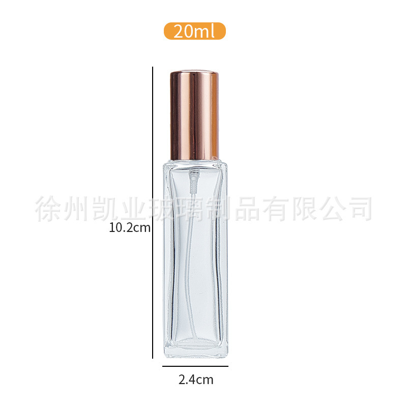 5ml香水喷雾分装瓶带盖10ml方形玻璃香水瓶子30ml加厚底香水瓶|undefined