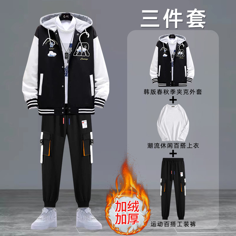 Trend Boy 13 más suéter grueso de terciopelo 12 años joven estudiante guapo ropa de otoño e invierno 15 traje deportivo para niños grandes