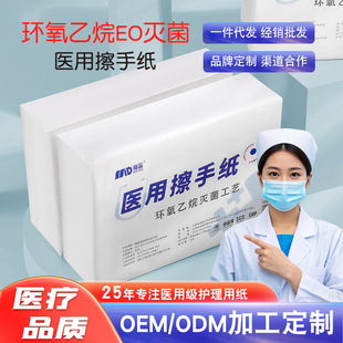 �����t�ü����ּ��l�����h�������־�ľ�{���� 200��Όӟo��ζ��