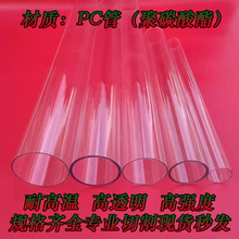 �S��ֱ�Npc͸����pc�ܾ�̼�������Ϲܿ��Ĺ��͸ߜ��͛_���;ƾ�