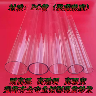 �S��ֱ�Npc͸����pc�ܾ�̼�������Ϲܿ��Ĺ��͸ߜ��͛_���;ƾ�
