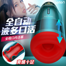 ��������ڽ��w�C��ȫ�Ԅ�����˱����ο������Ʒ��Ȥ����늄�