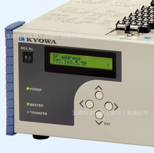 精品现货!!!KYOWA共和 WP-120A波形显示型仪表调节器