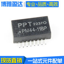 PM44-11BP PM44-11 ��ƬSOP-16 PPT ����/�����ѹ�� �˲���