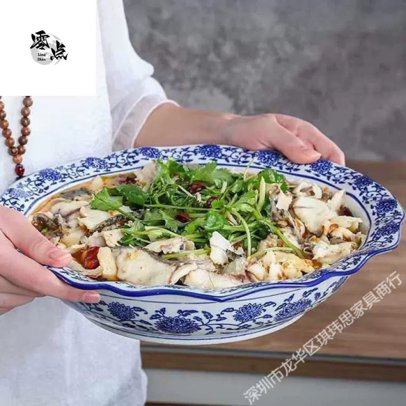 酸菜鱼盆陶瓷复古防烫手碗水煮鱼大碗汤碗麻辣香锅碗冒菜碗大码