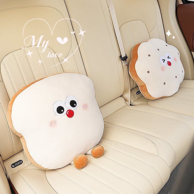 Car Headrest, Cute Pillow, Neck Pillow, Cartoon Toast Bread Biscuit, Car Lumbar Support Decoration, All Year Round