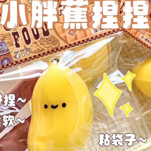 Pastel Guofeng Osmanthus Sensación de barro súper suave