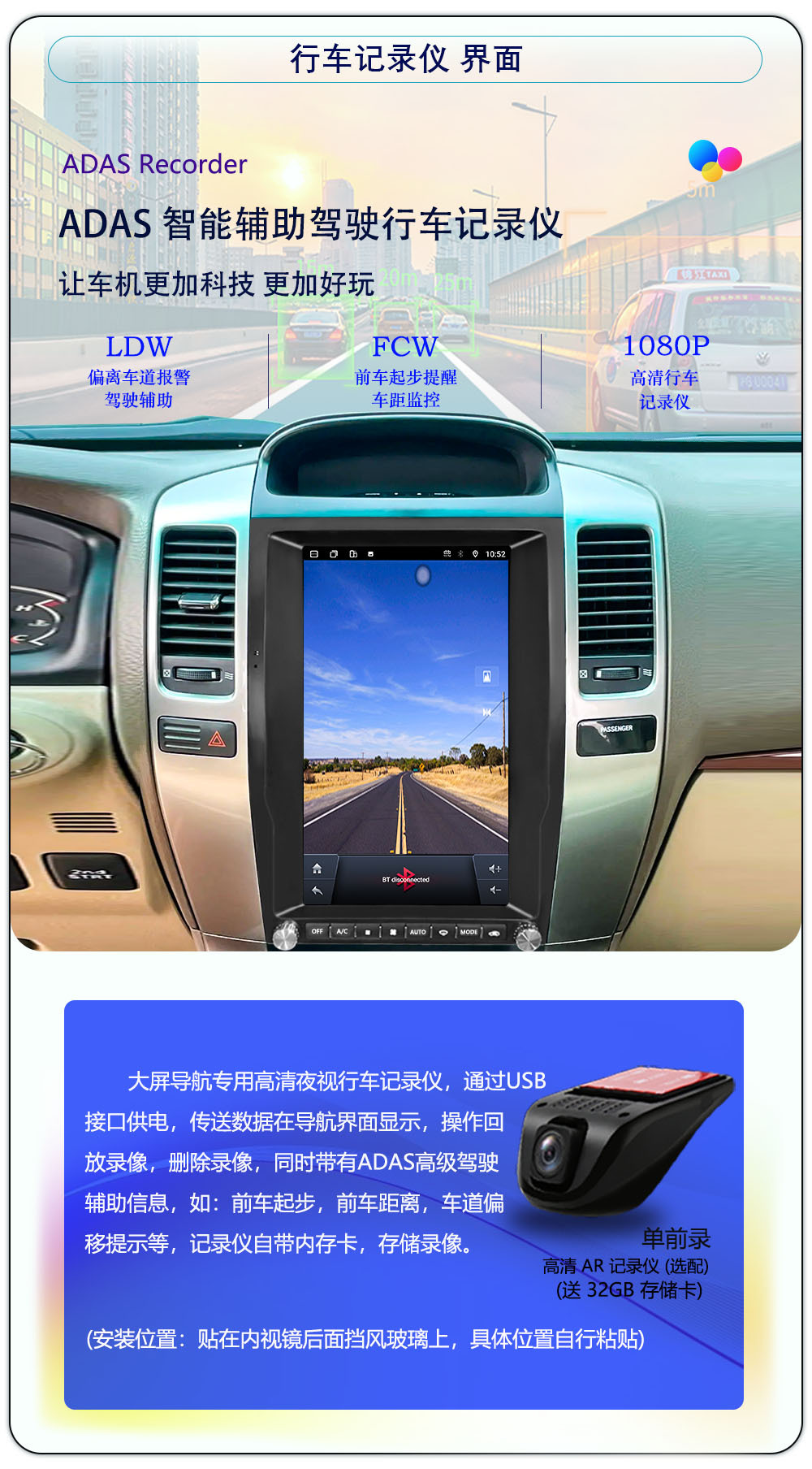 Suitable for 02~09 Toyota Prado 13.6inch Central Control Android Large Vertical Screen Carplay Car Navigation All-In-One Device