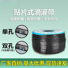 �r�Ý�ˮ�����ԄӇ��F΢��ˮ����ƺ���໨�@�ι�����ϵ�y���ˮ��