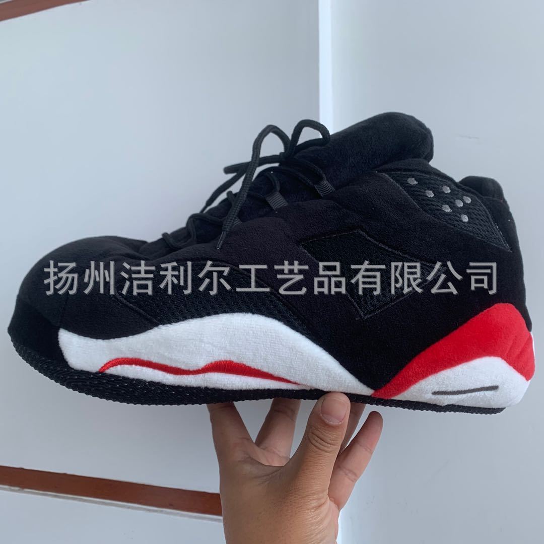 Zapatos de algodón A4 zapatos de baloncesto zapatos de algodón de grasa zapatos nuevos zapatos de estilo en línea invierno zapatos de piso de casa Zapatos de grasa