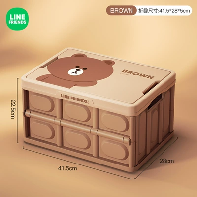 Capacity Car Storage Box, Car storage bag/box - brown-style
