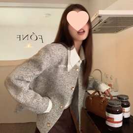 红人馆羊毛小香风外套女秋季2026新款短款气质感名媛上衣