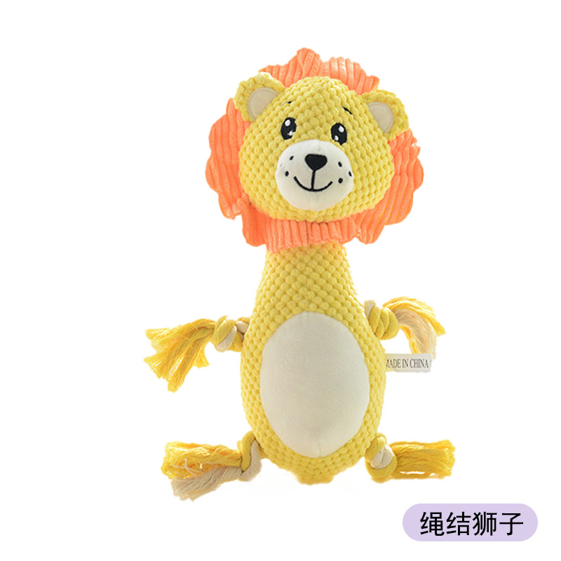 33cm 매듭 사자 - BB를 누르면 소리가 납니다.