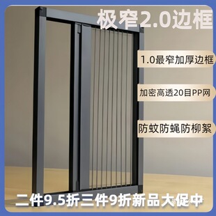 �ۯB�[�μ���֮խ߅����sʽ���_��С����ͨ�L͸�⹩����Q��E18