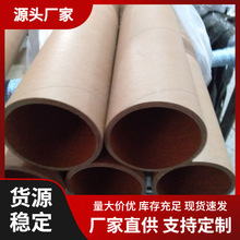 ���׵����z���ܼ�Ͳ76-100�ȏ����ܹ��I��Ͳ���I�����z����