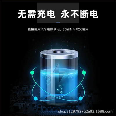Automobiles, Motorcycles and Electric Vehicles, GPS Locator