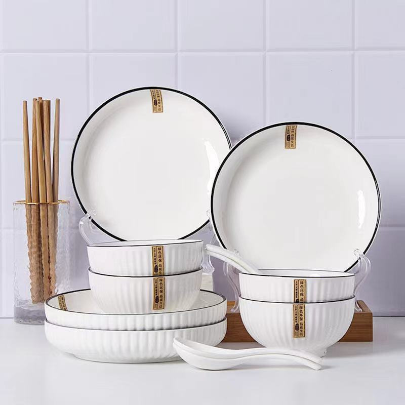 16-Piece Set Yamada Bowl and Plate Tableware Set, Ceramic Bowls and Chopsticks, Heat-Resistant Bowls and Plates Set for Four People