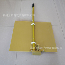 ZF010101��Ե���뵲����ʽ�͸�ѹ�����ڵ������尲ȫ���������