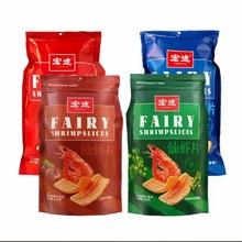 ��; ���rƬ178g ��ʳ��Y�����] ���e׷�����С�� �rζ��Ƭ���]