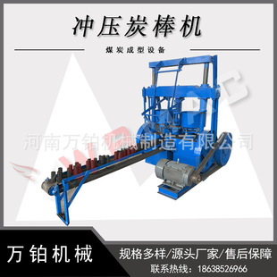 �坍�􉺰��C�O�� ���Λ_��С��̿���C ľ̿�ۉ����C
