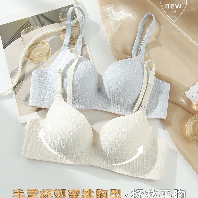 跨境东南亚无痕内衣女小胸聚拢无钢圈平胸文胸罩泡泡杯轻运动风|undefined
