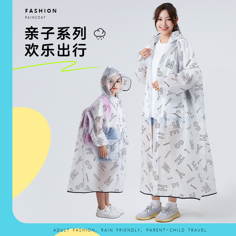 2023 autumn school new parent-child raincoat riding hiking boys and girls backpack poncho trendy outdoor wholesale