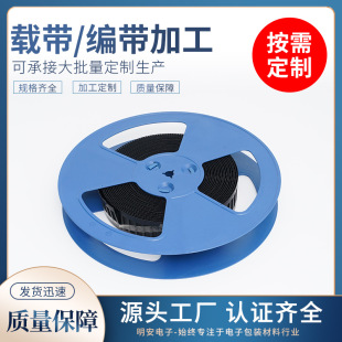 �d���z�P�ӹ� SMD�NƬ���b�P���P ���l���z�ռ{�P ���ϭh���z�P