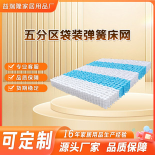 ������Ʒ�|���߻؏��Ԫ����օ^��ܛ�o���u�폗�����؏����|���ɰ�